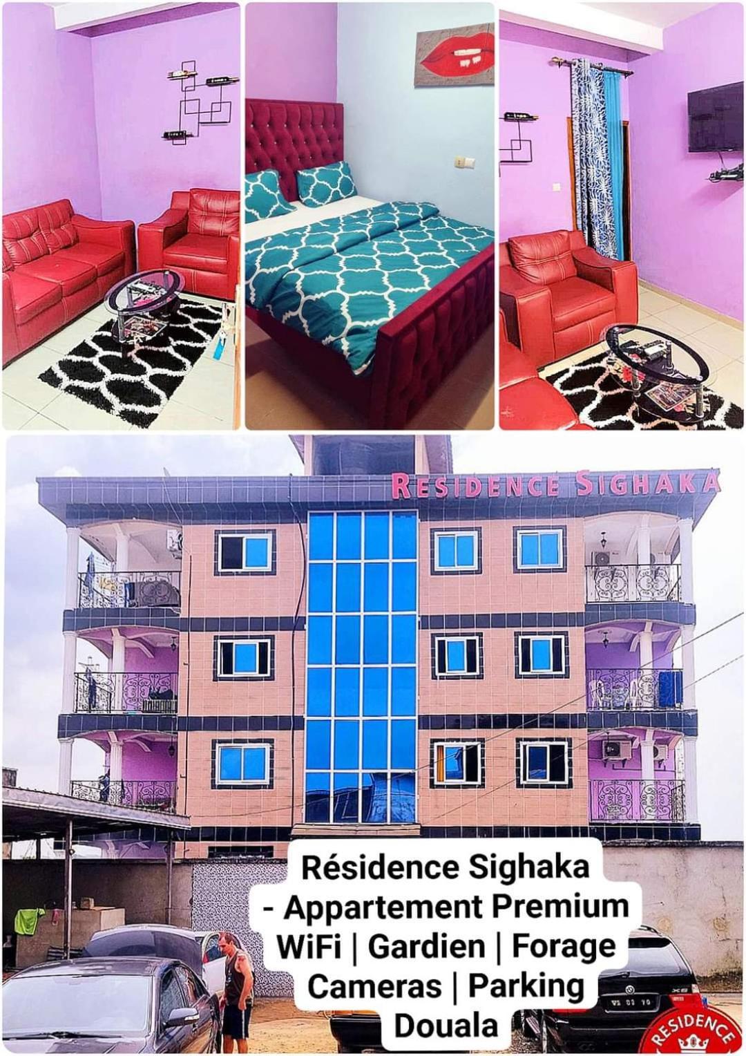 Residence Sighaka - Studio Meuble Vip Avec Wifi, Gardien, Parking Douala Buitenkant foto